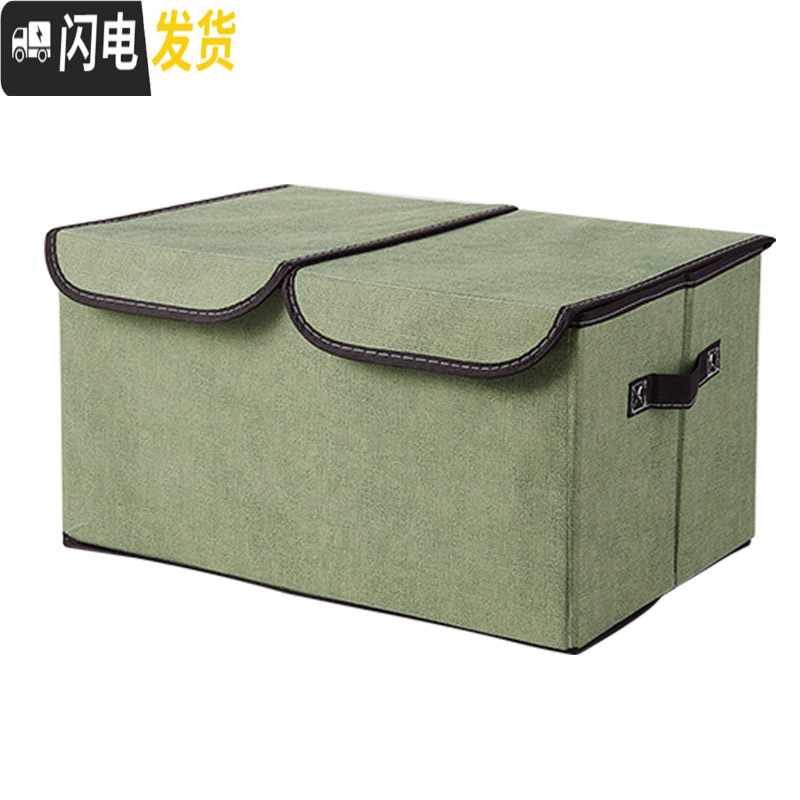 三维工匠布艺收纳箱衣服收纳家用双盖衣柜衣物整理箱大号无纺布储物箱高清大图
