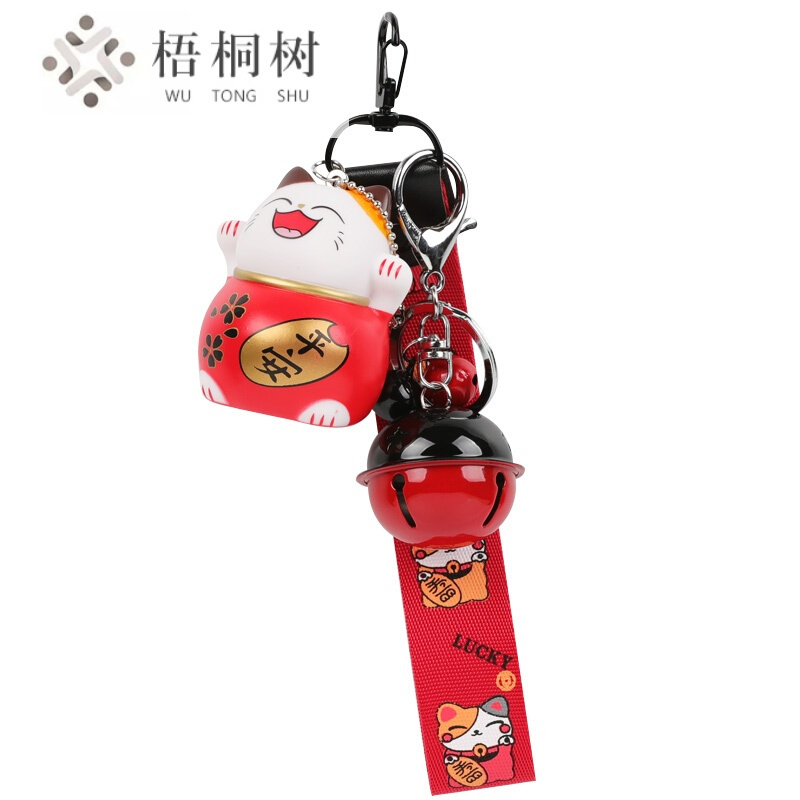 七夕情人节可爱卡通招财猫钥匙扣铃铛汽车包包挂饰韩国可爱公仔挂件 送朋友送女友生日 红色五福猫红绳