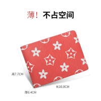 驾驶证皮套男超薄机动车行驶证驾照夹本套二合一女多功能驾照套花-黑色8透明仓