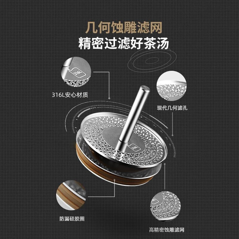 苏泊尔(SUPOR) 双层玻璃泡茶杯380ML小牛皮棕 KC38JF10高清大图