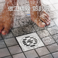 箭牌(ARROW) 防臭地漏 地漏三通 精铜地漏防臭芯防堵盖 不锈钢地漏