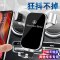 专用奔驰手机车载支架GLC260LC级c200l/GLA/a级a200L/E级车内用品