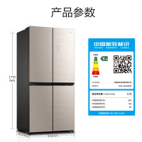 美的冰箱 BCD-433WGPM 十字对开门冰箱 433升大容量家用冰箱 温湿精控 铂金净味 三挡变温舱 纤薄机身