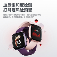 [赠专业医生服务]didoG28SPRO无创血糖血压智能手表免扎针心率电跳量监测试仪健康老年人男女跑步运动手环