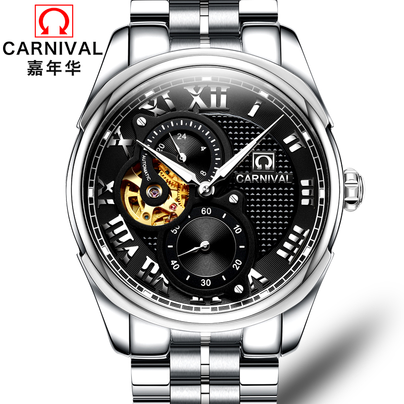 瑞士嘉年华Carnival正品名表全自动机械表 男表金属钢带镂空休闲时尚防水飞轮男士手表个性大三针MS-8718高清大图