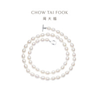 周大福 珠宝 简约时尚 珍珠项链 T70425