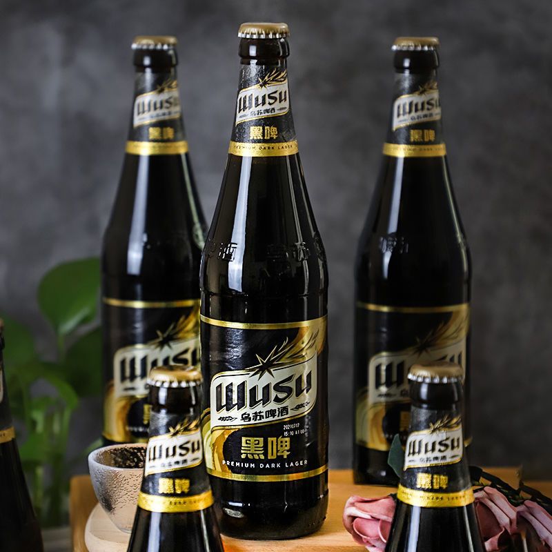 乌苏啤酒正品专卖新疆大乌苏黑啤620ml6瓶装整箱乌苏啤酒高浓度发货