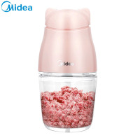 美的（Midea）辅食绞肉机 LZ20Easy201A 婴儿宝宝辅食 迷你料理机 家用搅拌机蔬果泥绞馅碎菜碎肉机 粉红色