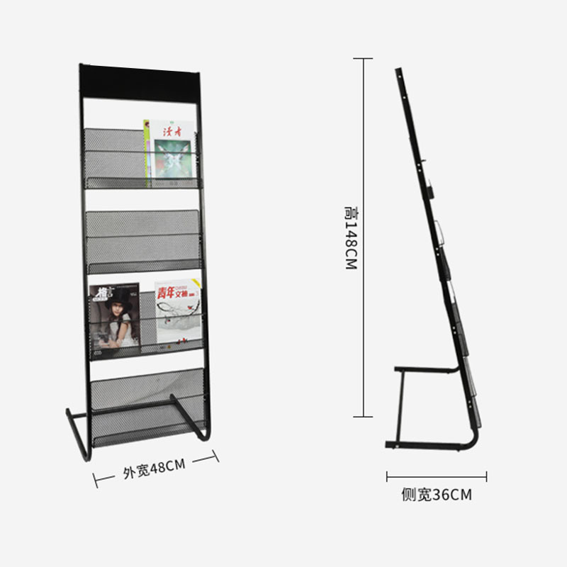 迅迈 黑色杂志架 报刊架 书报架 36*48*148cm 单位 ;架高清大图
