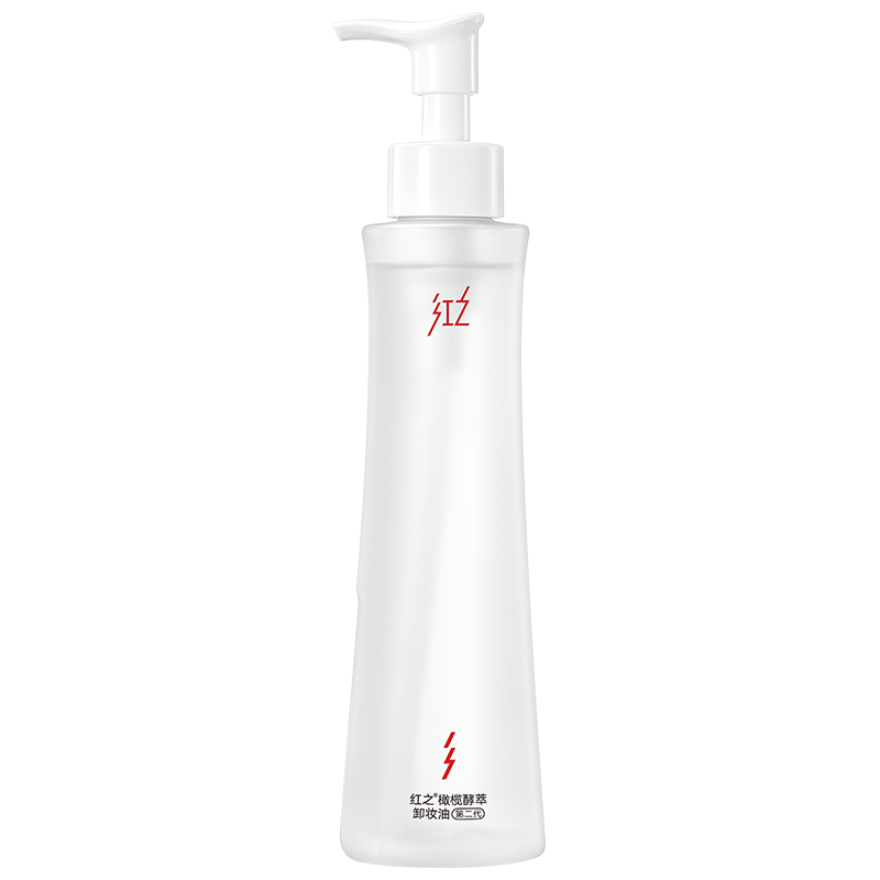 【红之】150ml橄榄酵萃卸妆油(小蛮腰Pro)