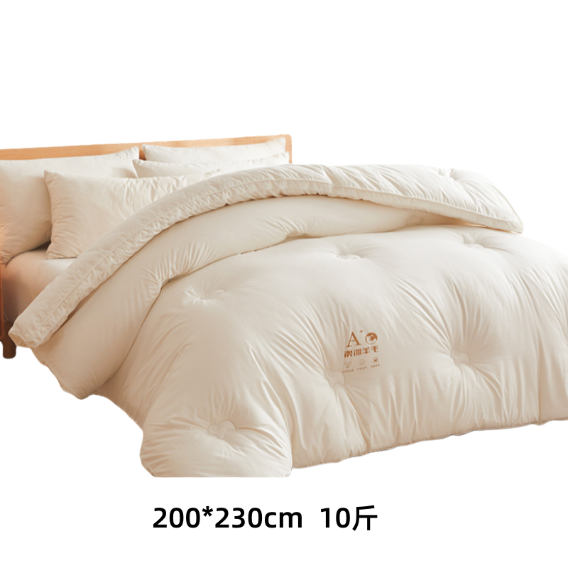 铭思沃冬被2.0*2.3米 10斤 条高清大图