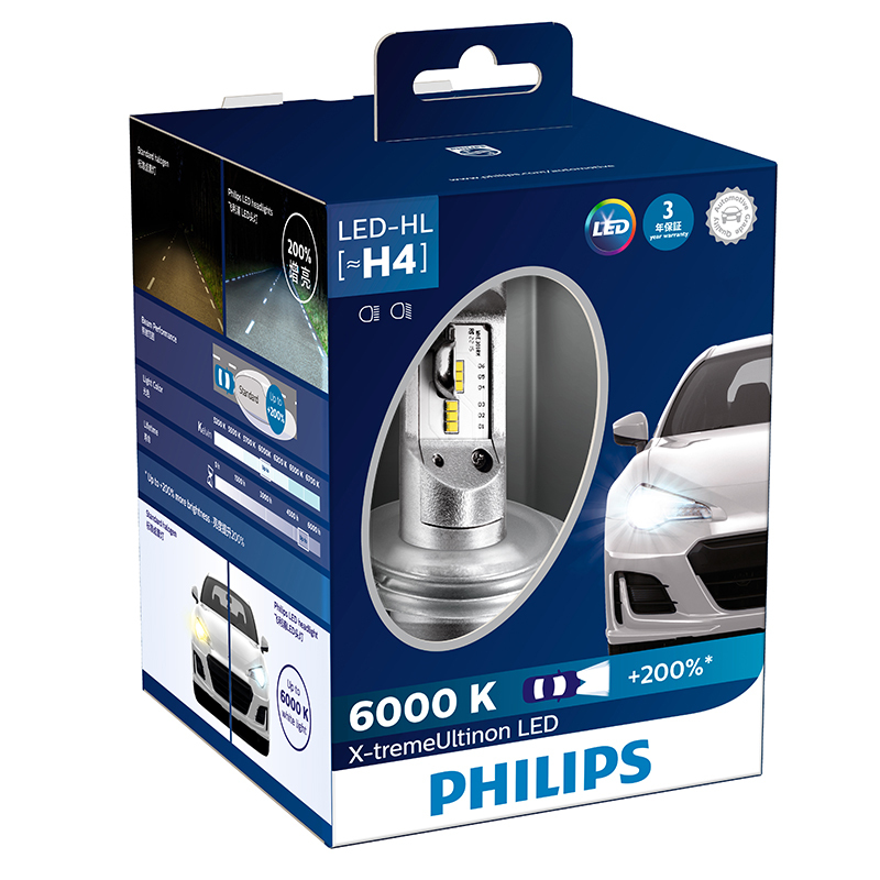 飞利浦(PHILIPS)极昼光LED H4汽车灯泡大灯近光灯远光灯2支装 增亮200%白光6000K精准光型不炫目快速安