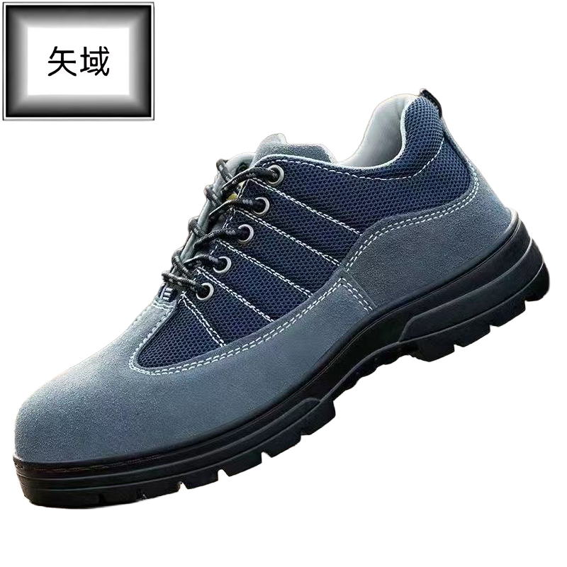 劳保鞋男款四季通款防砸防穿刺轻便透气耐穿工厂工地安全鞋 36码 蓝色高清大图