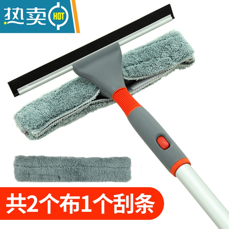 敬平擦玻璃器家用双面擦高楼伸缩杆弹性清洁工具洗玻璃刮水器 弹性擦窗器+1个擦布 共2个布1个刮条高清大图