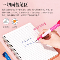 得力 A907 学生矫姿钢笔 笔壳红色 (可擦纯蓝)(1支/盒)12个/组
