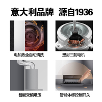 方帅(FOSHUAI)抽油烟机燃气灶厨电套装烟灶套装A18+FS16挥手感应家用欧式抽油烟机大火力燃气灶烟灶套餐 液化气