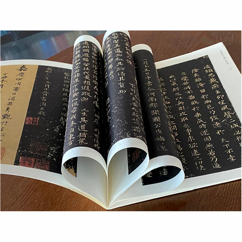 正版新书]王羲之 王献之小楷王羲之王献之9787102085982高清大图