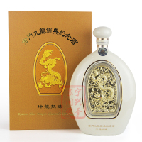金门高粱酒 九龙经典纪念酒58度白酒1000ml 全套9瓶