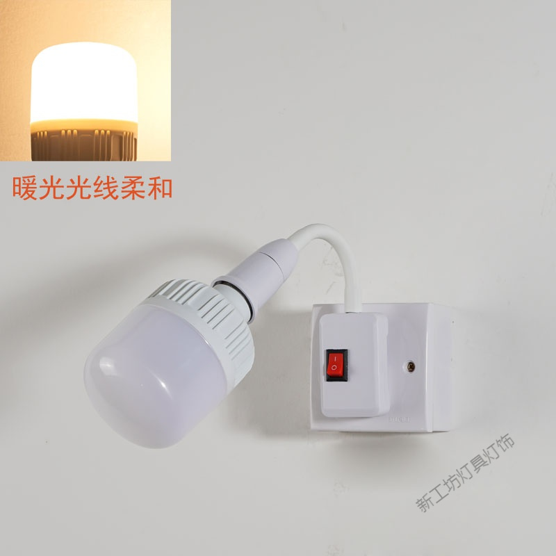 苏宁放心购 网红台灯墙上卧室壁灯免接线插电式免打孔照明护眼节能灯暖光超亮