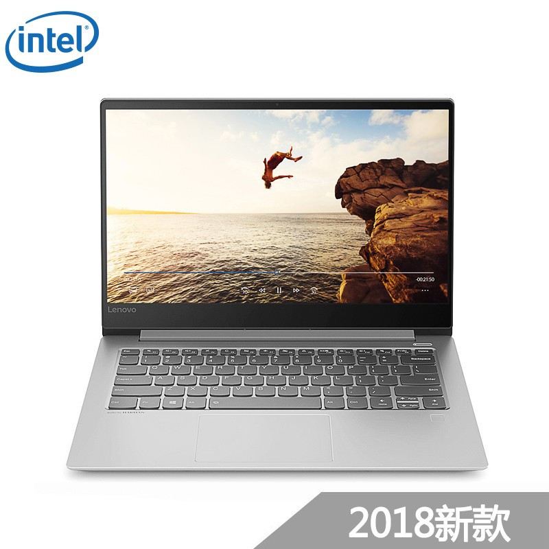 联想(Lenovo)小新Air14 14英寸轻薄本学生笔记本电脑(I5-8250U 8G 256GB SSD 2G独显 银灰色)