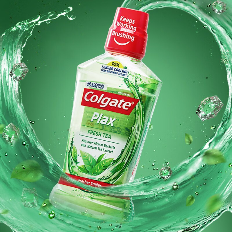 高露洁(Colgate) 漱口水竹炭绿茶鲜果薄荷漱口水家庭装(薄荷+鲜果+绿茶-250mL)高清大图