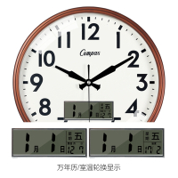 康巴丝(Compas) 客厅挂钟日历简约时尚卧室时钟壁挂表现代创意石英钟表 13英寸（直径33厘米） 木纹色 日历款