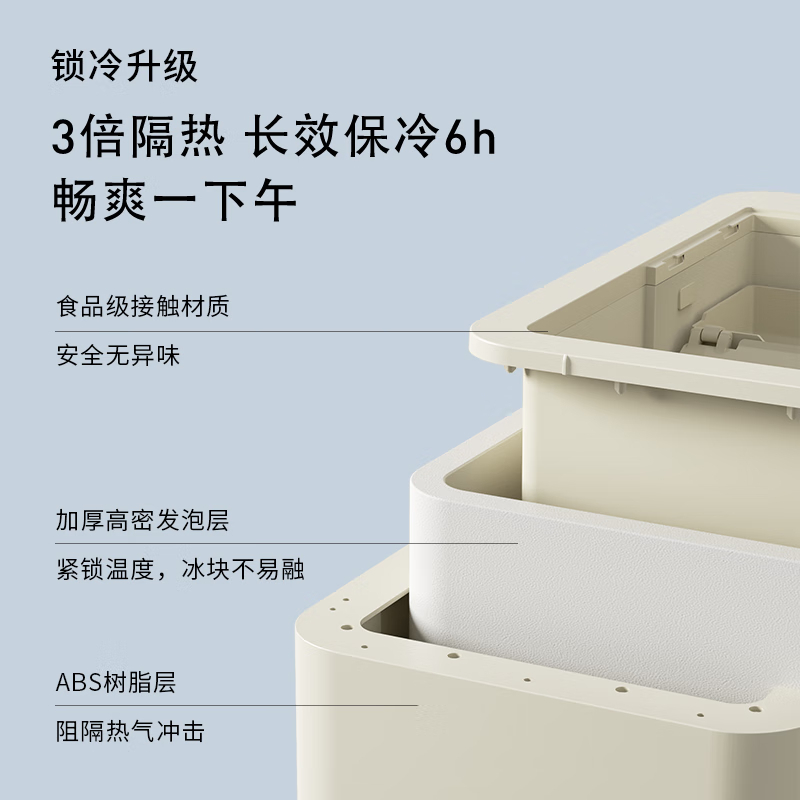 科西制冰机CI-Q1