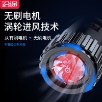 沿途VM2 车载吸尘器 无线 无刷