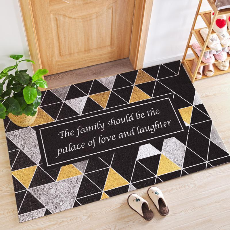 家柏饰(CORATED)北欧丝圈地垫可裁剪进垫外脚垫厅玄关踩脚入户口地毯 欧式雅黑三角可裁丝圈地垫 120*120cm