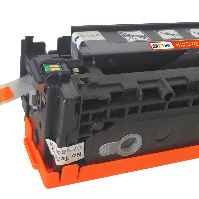 新E通 硒鼓红色 W2120A 支高清大图