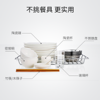 康宝(Canbo) 商用立式大容量大型 餐厅厨房酒楼多功能茶水柜XDZ228-CS3