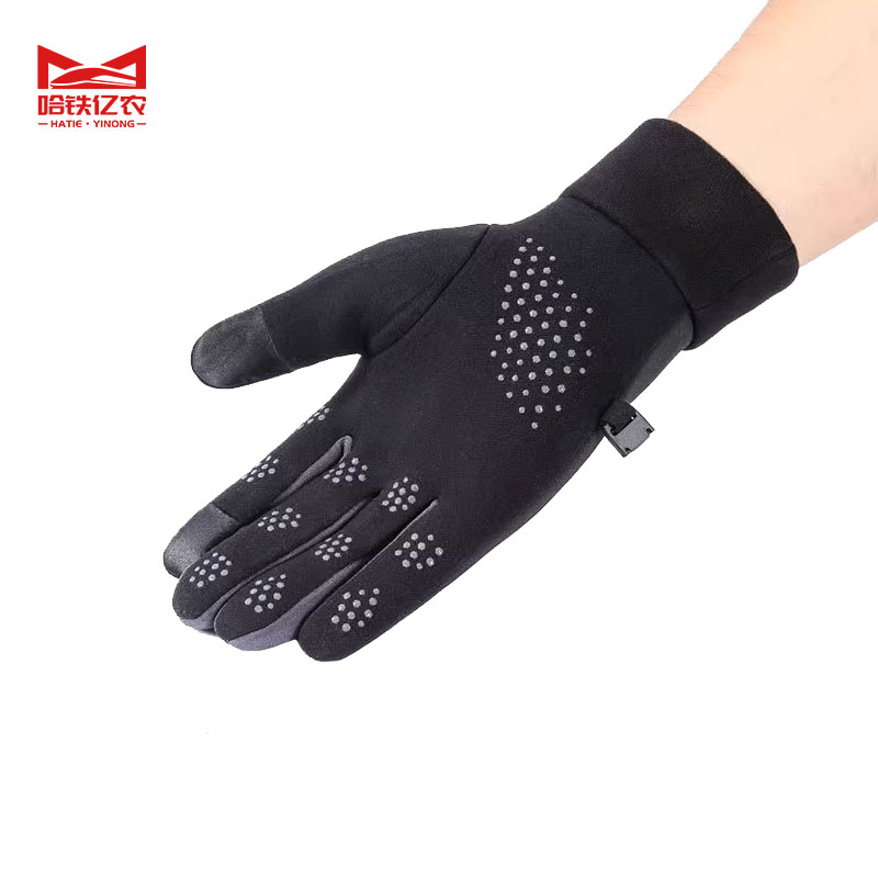 哈铁亿农 防滑加绒防寒手套 YN-FHST 双高清大图