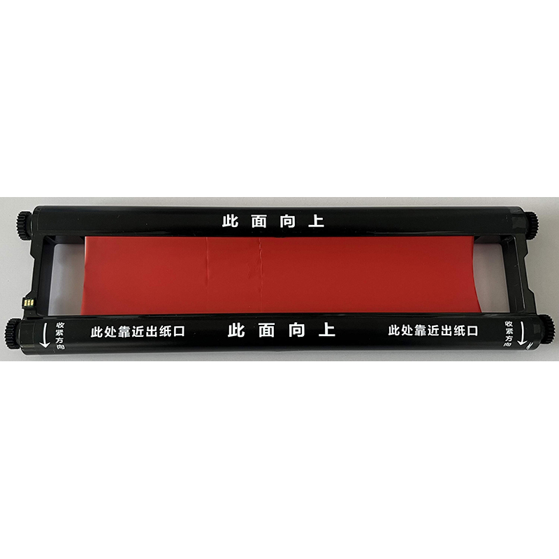 鑫诚达 NS-RXCD290HS 高品质色带 290mmx100m 红色