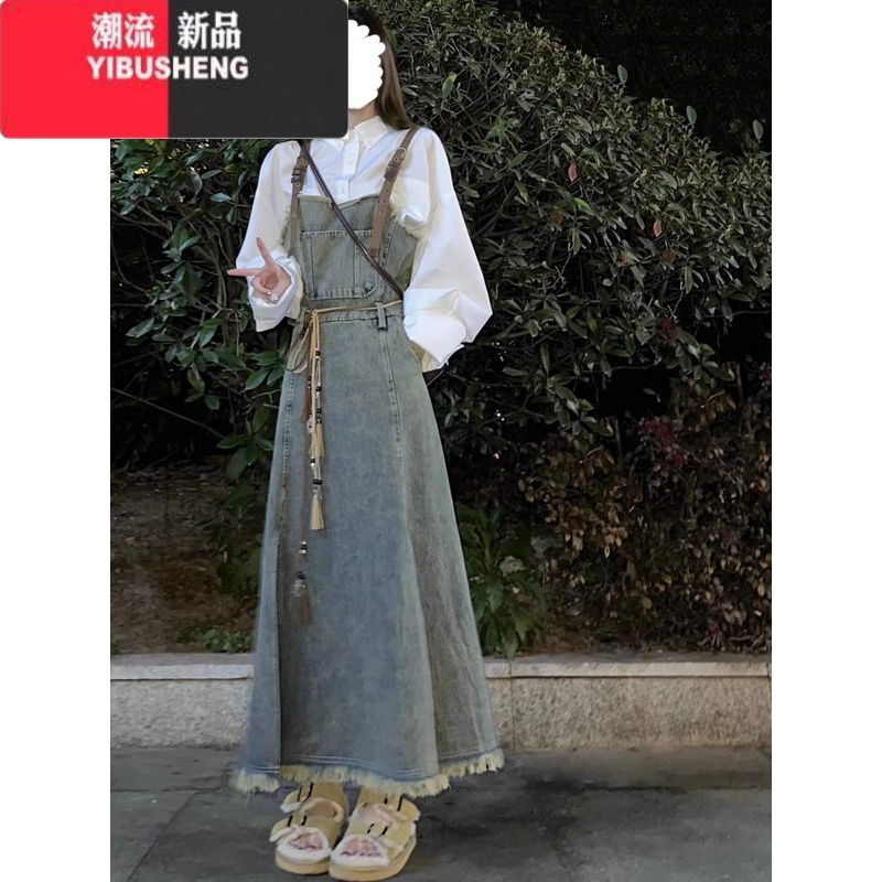 YIBUSHENG牛仔背带裙女春2024新款水洗毛边复古中腰显瘦吊带中长款连衣裙