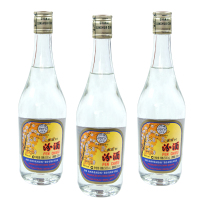 山西汾酒杏花村酒 53度出口汾 玻汾500mL 清香型白酒 3瓶套装
