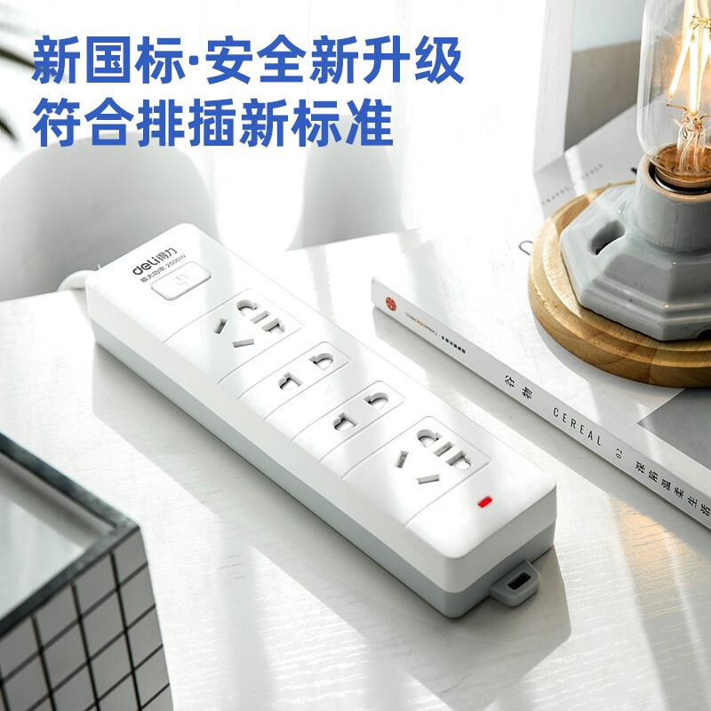 得力 18163-02插座_4组合孔2米_PVC袋装(白)(只)高清大图