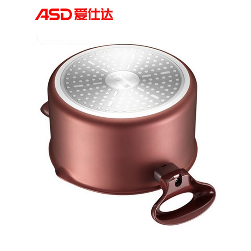 [新品]爱仕达锅具套装不粘锅三件套装锅具组合电磁炉锅家用炒锅煎锅奶锅 三件套+26CM蒸锅