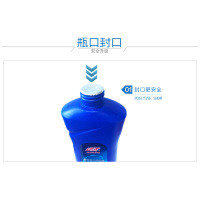 丽波LIBO 洗碗机专用洗涤剂漂洗剂光亮剂西门子方太美的耗材500g去油污