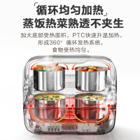 小熊(Bear)电热饭盒 DFH-B17H1粉色 双层大容量保温饭盒可插电加热上班族学生带饭神器可热饭蒸饭苏宁自营