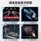 麦瑞克(MERACH) MR-007 跑步机 10.1彩屏多功能