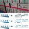 脆皮炸鸡粉裹粉起鳞裹粉万用炸粉面包糠肯德基鸡排鸡柳鸡米花粉 万用香酥脆炸粉250gX1包