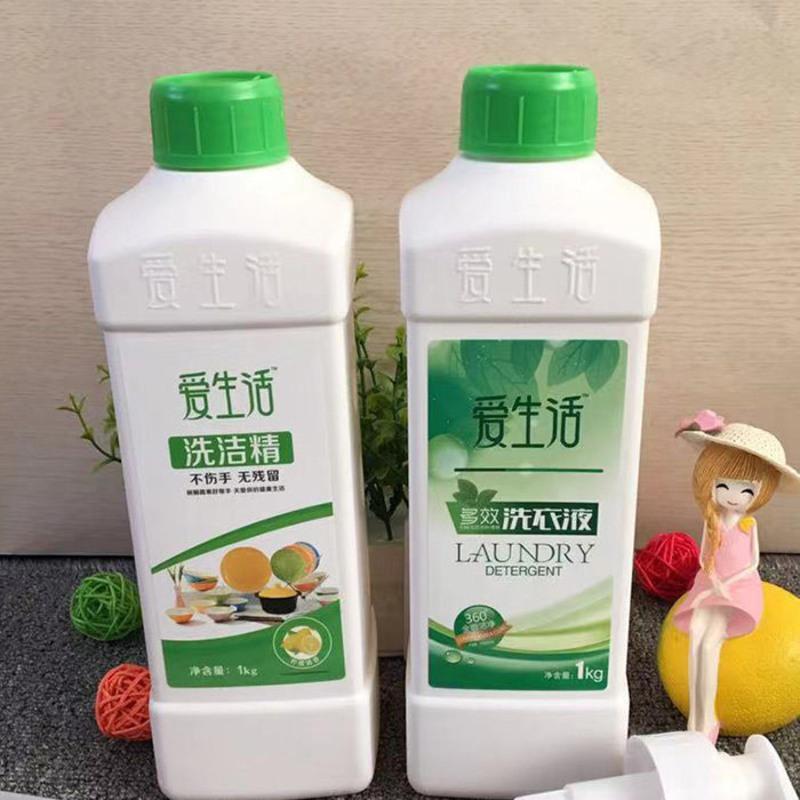 绿叶天然椰油洗洁精1KG 不伤手多效高浓缩型多可丽洗洁精水果香味 绿叶多效洗衣液1瓶装