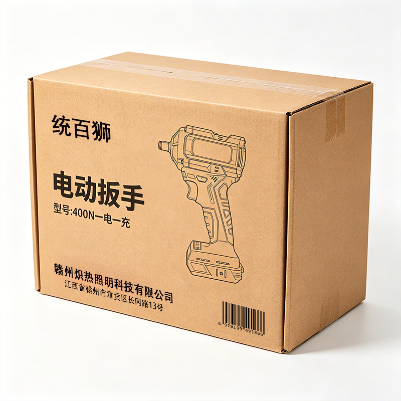 统百狮 电动扳手 400N一电一充 套高清大图