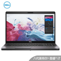 戴尔（DELL）precision 3540 青春版 15.6英寸 i7-8565U 8G 256G WX2100 2G 移动 图形 工作站 笔记本 Win10系统 定制版
