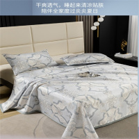 恒源祥欧式典雅冰丝凉席TLX1017 230*250cm
