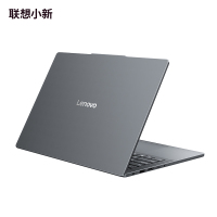 联想小新14SE 14英寸轻薄笔记本电脑(锐龙标压R7-8745HS 16G 512G IPS 防眩光护眼屏)