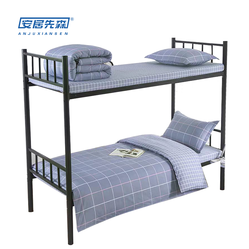 安居先森 D1393三件套 40支纱高支高密全棉印花单人套活性印染员工宿舍常用0.9米床/1.2米床 蓝灰色 1.5*2.0m