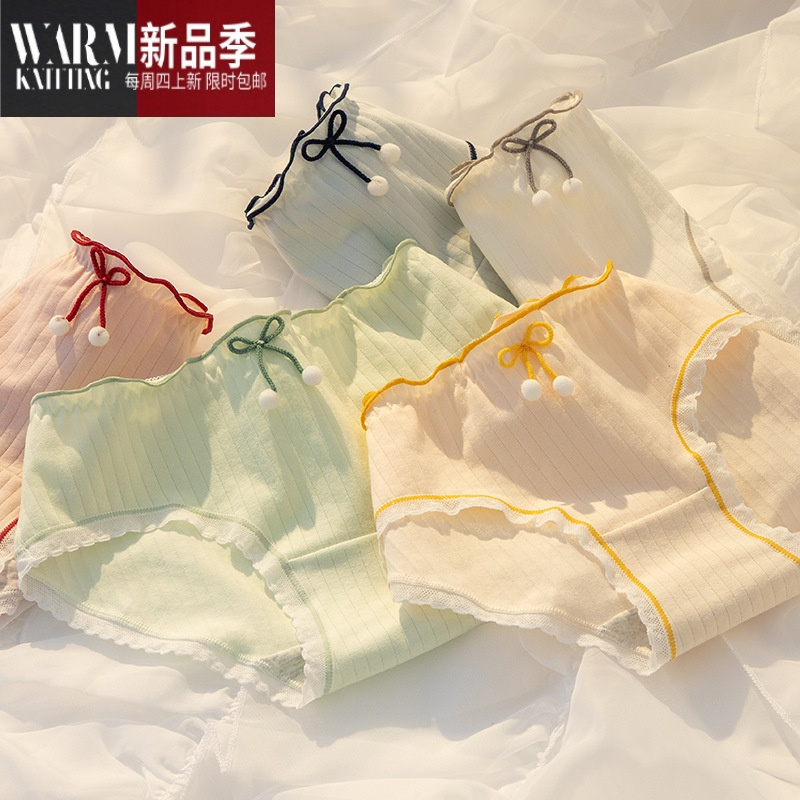 shanchao女士内裤甜美女生中腰日系学生短裤少女式三角裤秋季