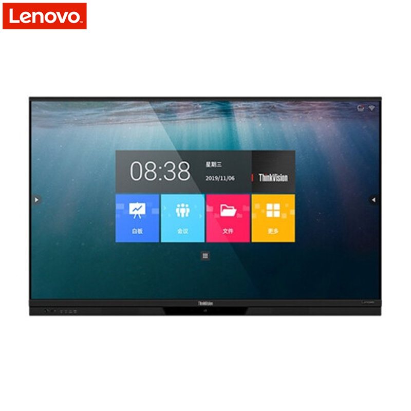 联想(ThinkVision)86英寸会议平板电视4k超高清智能触控屏一体机无线投屏视频安卓系统智慧电子白板BM86tr