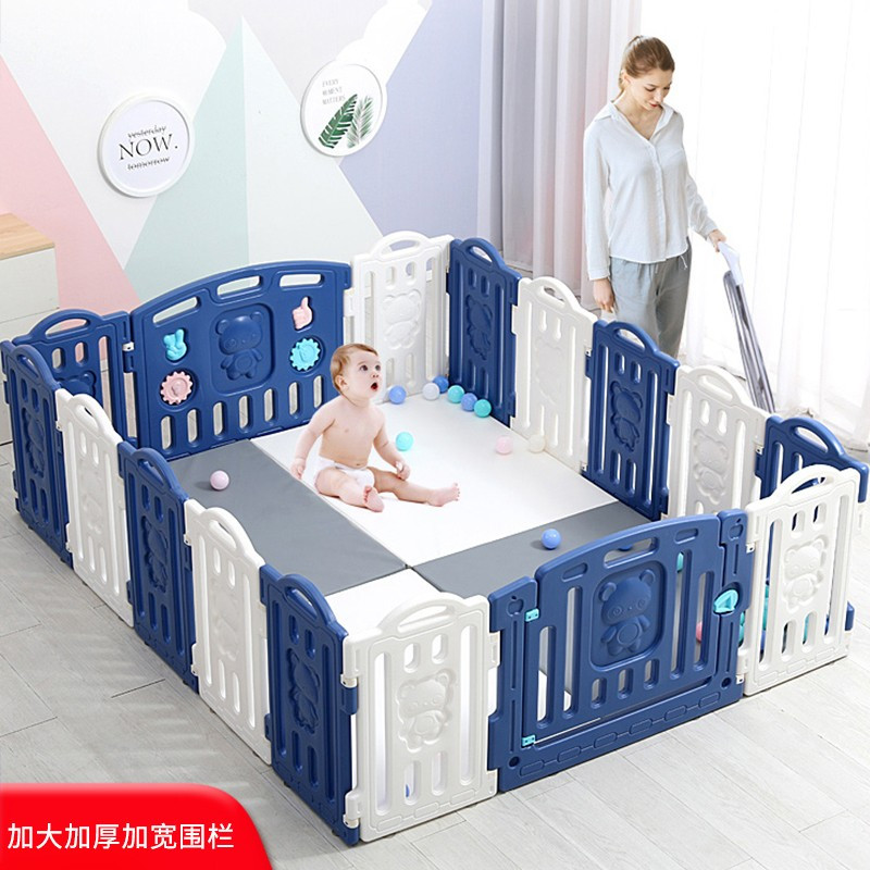 防护栏婴儿围栏儿童游戏室内乐园家用宝宝安全爬行垫学步栅栏玩具wj